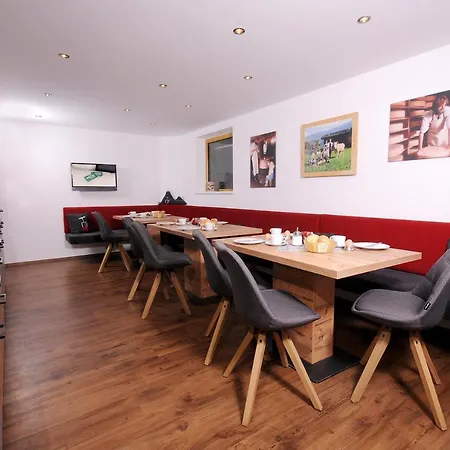 Freihaushof Homestay Mayrhofen