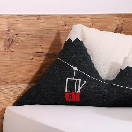 Privatunterkunft Freihaushof Mayrhofen